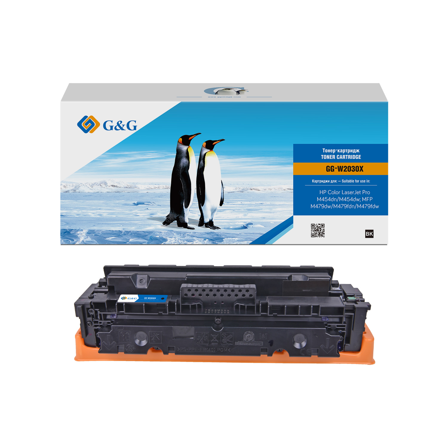 

Картридж G&G GG-W2030X лазерный W415X черный (7500стр.) для HP LJ M454/MFP M479, GG-W2030X