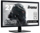 фото Монитор 27" Iiyama G-MASTER GE2788HS-2
