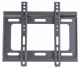 фото Кронштейн  HIKVISION DS-DM1940W в Санкт-Петербургe