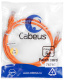 фото Кабель патч-корд U/UTP 5e кат. 1м Cabeus PC-UTP-RJ45-Cat.5e-1m-OR в Санкт-Петербургe