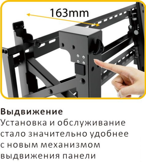 фото Кронштейн  Digis DSM-P0380 в Казани