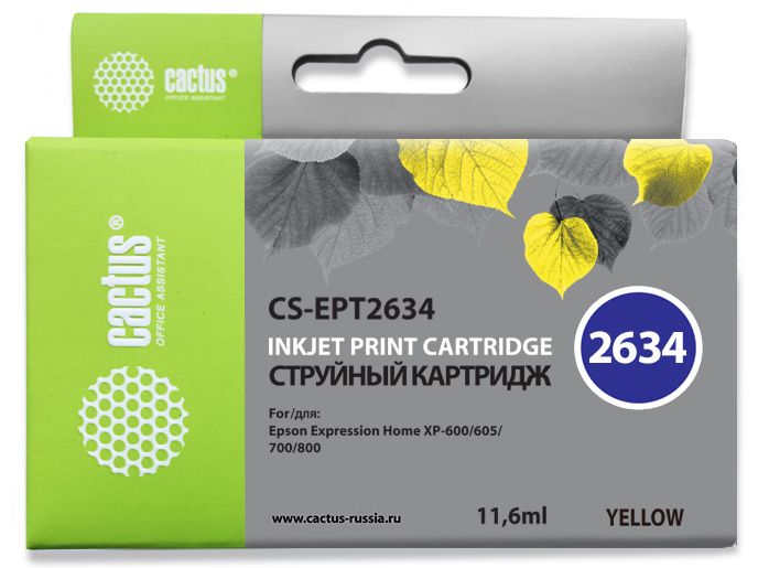 

Картридж Cactus CS-EPT2634 желтый (11.6мл) для Epson Expression Home XP-600/605/700/800, CS-EPT2634