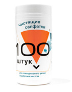 фото Салфетки Konoos KBU-100