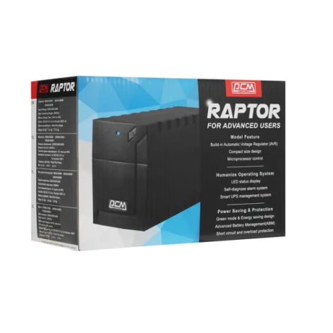 фото Источник бесперебойного питания  Powercom RPT-600A в Красноярске