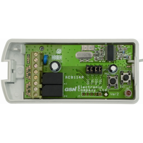 фото Комплект  GSN ACS-114R в Уфе