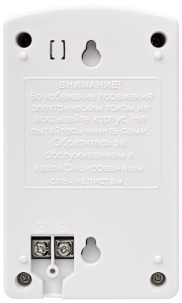 фото Источник питания  AccordTec AT-12/30_White case в Омске