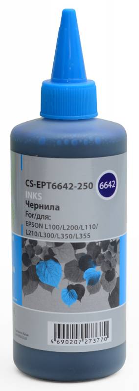 

Картридж Cactus CS-EPT6642-250 голубой 250мл для Epson L100/L110/L120/L132/L200/L210/L222/L300/L312/L, CS-EPT6642-250