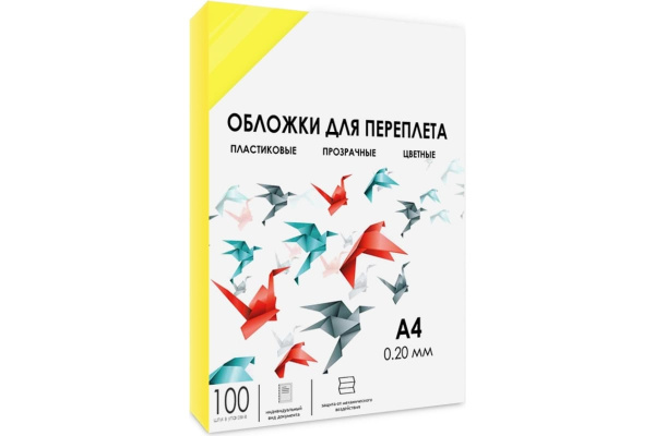 фото Обложка  ГЕЛЕОС PCA4-200Y в Челябинске