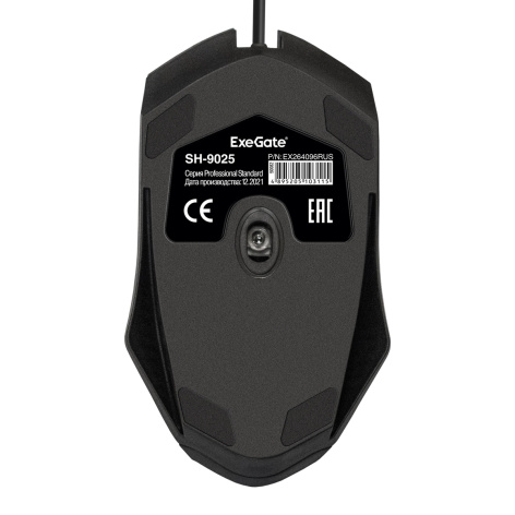 фото Мышь  Exegate Professional Standard SH-9025 в Уфе