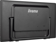 фото Монитор Iiyama ProLite T2455MSC-B1