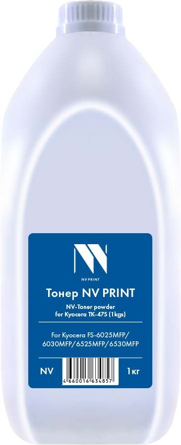 

Тонер NVP NV-Kyocera TK-475 (1кг) для Kyocera FS-6025MFP/B/6030MFP/6525MFP/6530MFP, NV-Kyocera TK-475 (1кг)
