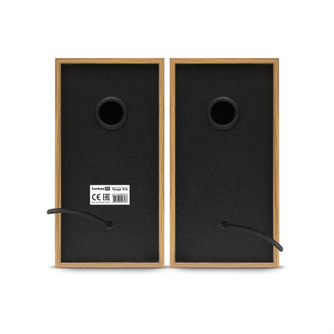 фото Акустическая система 2.0 Exegate EX289694RUS в Уфе