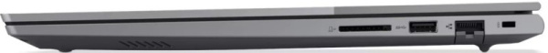 фото Ноутбук  Lenovo ThinkBook 16 G7 ARP в Смоленске 16 ", Ryzen 7, 16 Гб RAM, 512 Гб SSD, Radeon 680M, Серый