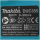 фото Пила цепная Makita DUC355Z в Краснодаре