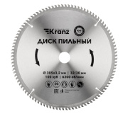 фото Диск  KRANZ KR-92-0136