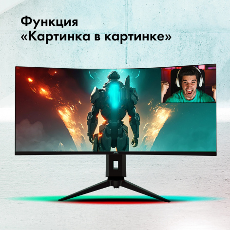 фото Монитор 34" GMNG Gaming GM-34C11W в Уфе