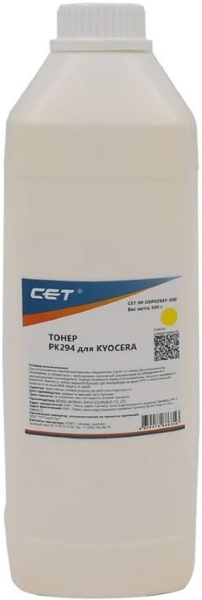 фото Тонер  CET OSP0294Y-500 в Самаре