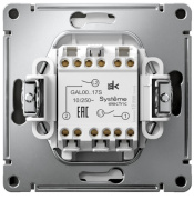 фото Выключатель двухклавишный Systeme Electric GAL001417S