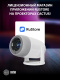 фото Проектор  Cactus CS-PRE.01WT.WUXGA-A в Волгограде