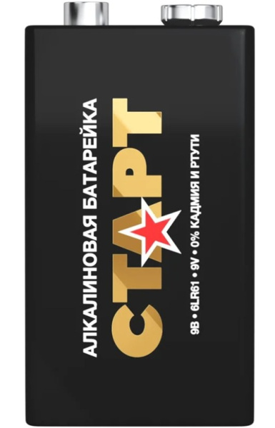 фото Батарейка  Старт 6LR61-BL1 в Краснодаре