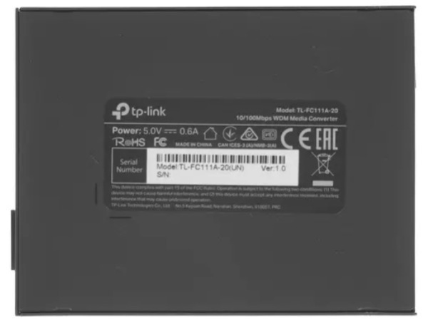 фото Медиа-конвертер  TP-LINK FC111A-20 в Воронеже