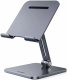 фото Подставка  UGreen LP134 в Смоленске