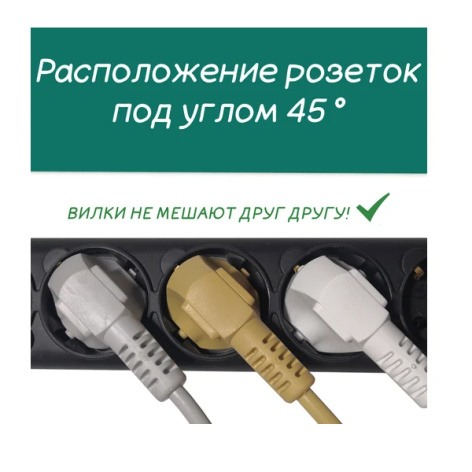 фото Удлинитель  PowerCube PC-2B-5M в Уфе