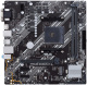 фото Материнская плата mATX ASUS PRIME B450M-K II в Уфе