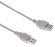 фото Кабель интерфейсный USB 2.0 Buro BHP RET USB_AF18 в Волгограде