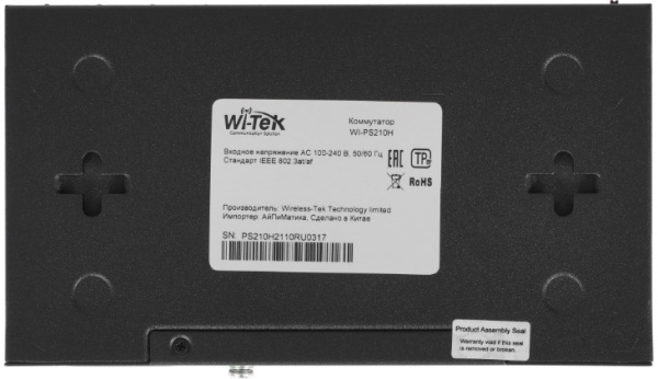 фото Коммутатор неуправляемый Wi-Tek WI-PS210H v3 в Челябинске
