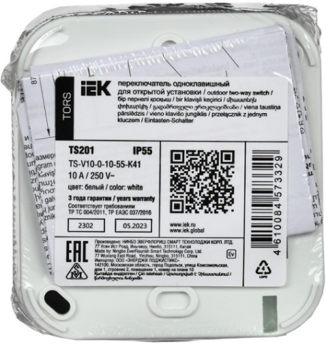 фото   IEK TS-V10-0-10-55-K41 в Волгограде