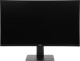 фото Монитор 27" NPC MF2704-F в Уфе