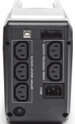 фото Источник бесперебойного питания Powercom IMD-825AP