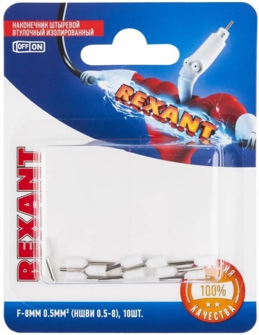 

Наконечник Rexant 06-0403-A штыревой втулочный изолированный F-8 мм 0.5 мм2 (НШВи 0.5-8 / Е 0,5-8 / E0508) белый, в упак. 10 шт., 06-0403-A