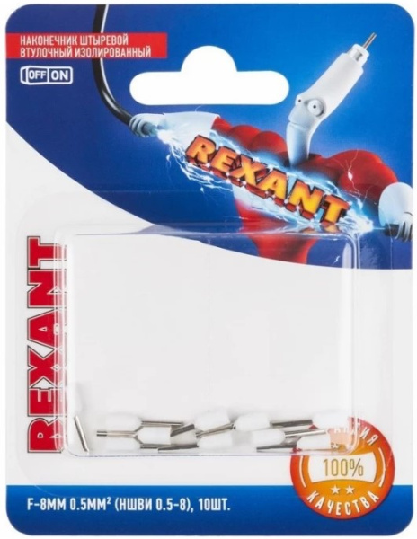 фото Наконечник  Rexant 06-0403-A в Нижнем Новгороде
