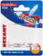 фото Наконечник  Rexant 06-0403-A в Нижнем Новгороде