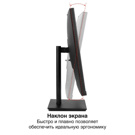 фото Монитор 27" Exegate SuperView EA2700A в Перми