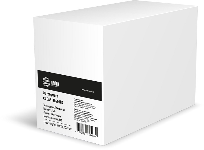 

Фотобумага Cactus CS-GA6120500ED A6/120г/м2/500л./белый глянцевое для струйной печати, CS-GA6120500ED