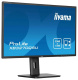 фото Монитор 31,5" Iiyama ProLite XB3270QSU-B1 в Волгограде