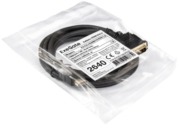 фото Кабель HDMI Exegate EX-CC-HDMIM-DVI2M-1.8