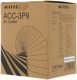 фото Кулер  ACCORD ACC-3P9 в Казани