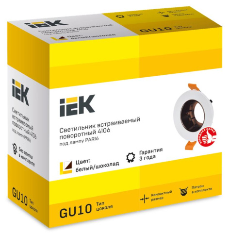 фото Светильник точечный IEK LT-UVB0-4106-GU10-1-K30 в Ростове-на-Дону