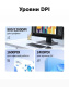 фото Мышь Wireless UGREEN MU105 в Уфе