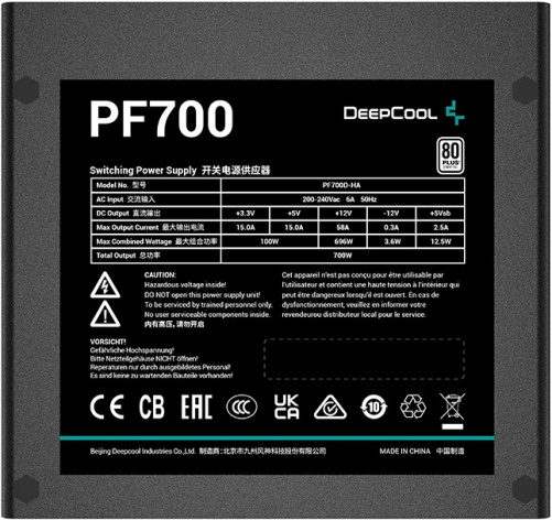 фото Блок питания ATX Deepcool PF700 в Уфе