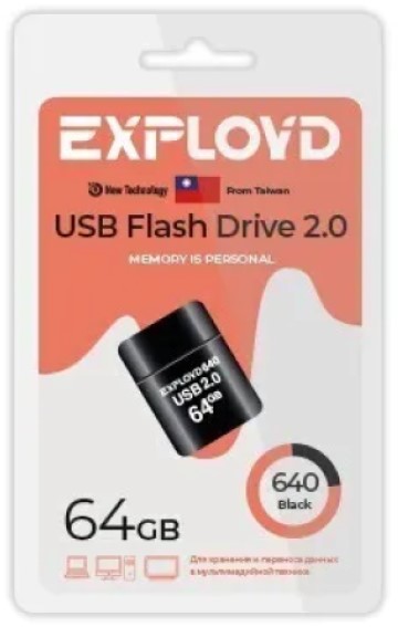 

Накопитель USB 2.0 64GB Exployd EX-64GB-640-Black 640, чёрныый, EX-64GB-640-Black