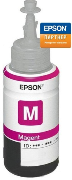 Изображение товара Оригинальный картридж Epson C13T66434A пурпурный совместим для Epson L100 и других моделей