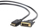 фото Кабель  Cablexpert DisplayPort-DVI в Самаре