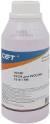 фото Тонер CET OSP0231M-105