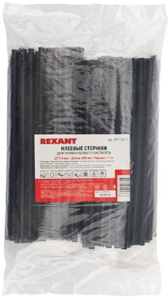 фото Стержень клеевой Rexant 09-1104 в Казани