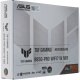 фото Материнская плата ATX ASUS TUF GAMING B850-PRO WIFI7 W NEO в Ростове-на-Дону